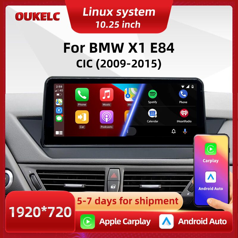 10.25inch Suitable for Bmw 1 Series E84 Central Control Large Screen In-Car Gps Navigation All-In-One Device 10.25inch Suitable for Bmw 1 Series E84 Central Control Large Screen In-Car Gps Navigation All-In-One Device