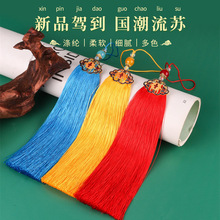 15cm��̩�{���K���l�ְ��K�ֹ������K�������������������DIY��