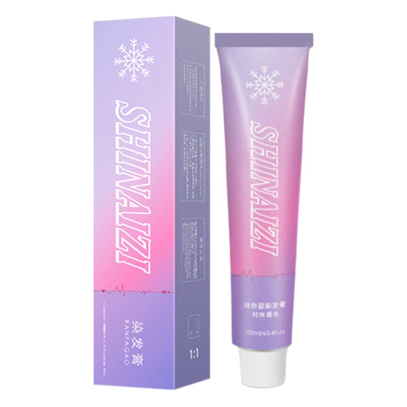 Name Ying Hair Dye Cream Color Protection Cover White Hair Hazelnut Grey Brown Aromatic Ammonia-free Single Color Cream in One Step