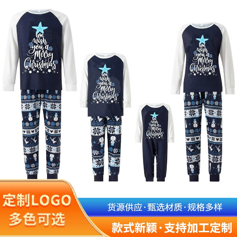 2024 Европейский и Американский трансграничный специально для рождественских родителей и детей