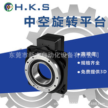 中空旋转平台行星齿轮减速机高电动转盘替代DD马达分割器其他立式