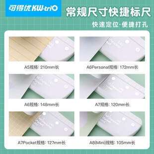 9027 4mmС�׏���יC������~�򶴙C�քӴ� ���״��E18