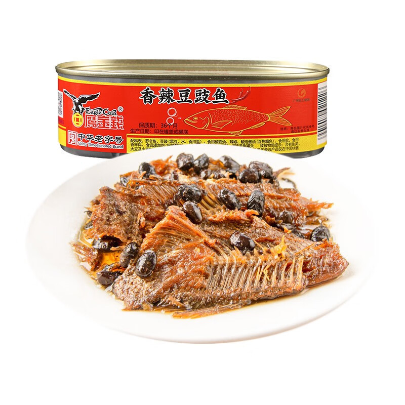 鹰金钱金奖豆豉鲮鱼罐头227g方便罐头即食海鲜鱼罐头熟食下饭菜|undefined