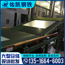 DX51D�Пo����\��1.0*1000����\���_ƽ�֗l�v����\��F؛�o��