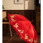 结婚新娘红伞新款出嫁陪嫁婚伞婚礼印花红色雨伞婚庆结婚用品