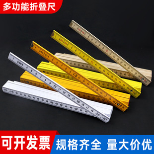 2��10�ۘ�ľ�۳߹��ƿ̶�ľ���������b�ۯB�T�ľ�ߴ��NL ogo�ֹ�