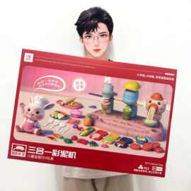 新款压面条机儿童彩泥玩具套装卡通多功能手工套装玩具培训班礼品