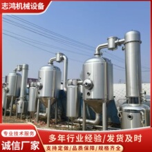 �����pЧ��Ч5�����l�� ���P䓳������l�Uˮ̎���O��