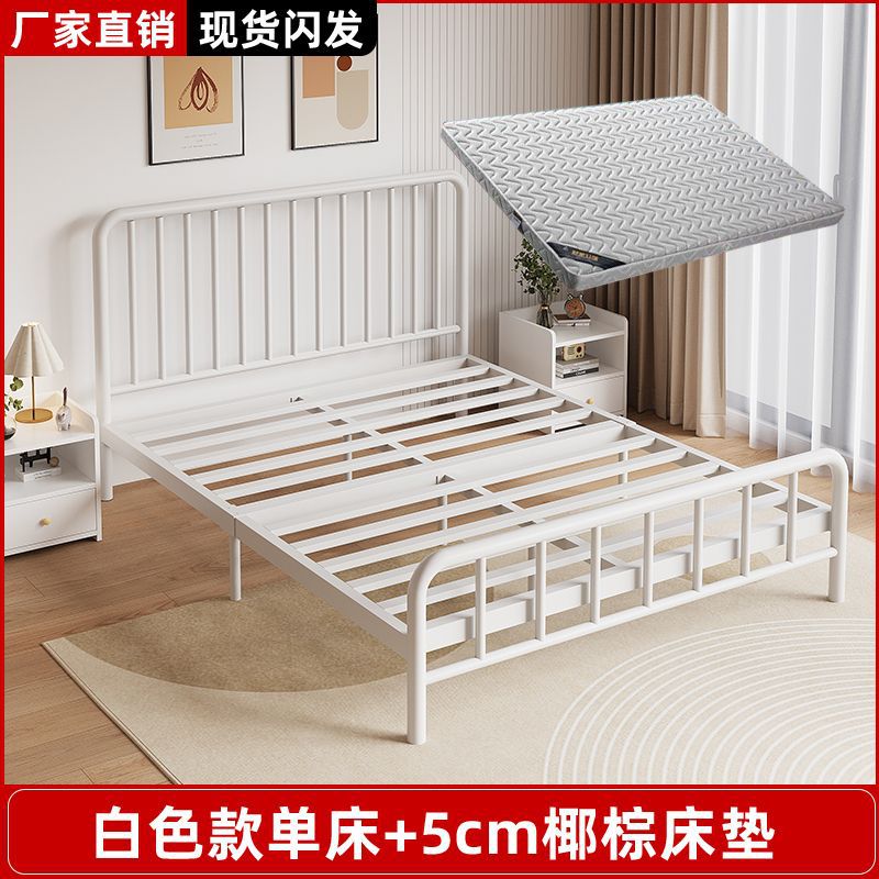 [Single bed] White bed+5 cm coconut palm mattress