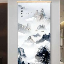 ����ʽ���o���h���S�������^���쮋ɽˮ��������ˇ�ړ����S�ڒ쮋