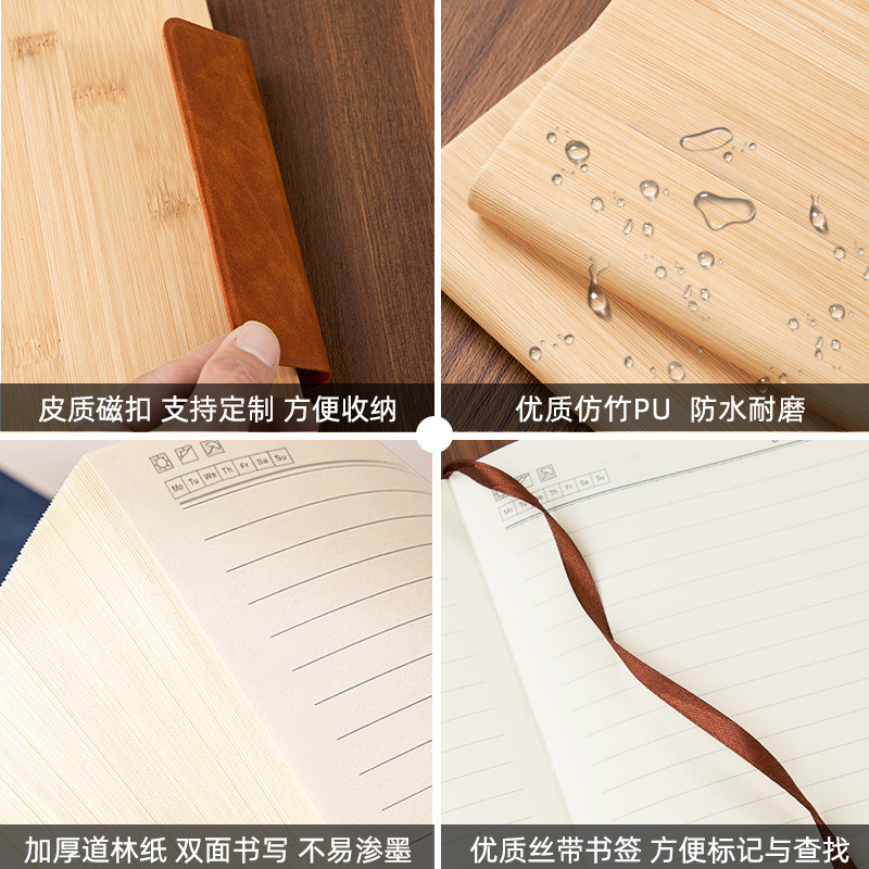 Cuaderno de cuero de bambú de negocios Cuaderno de escritorio transfronterizo DZLOGO Cuaderno de mano de conferencia PU