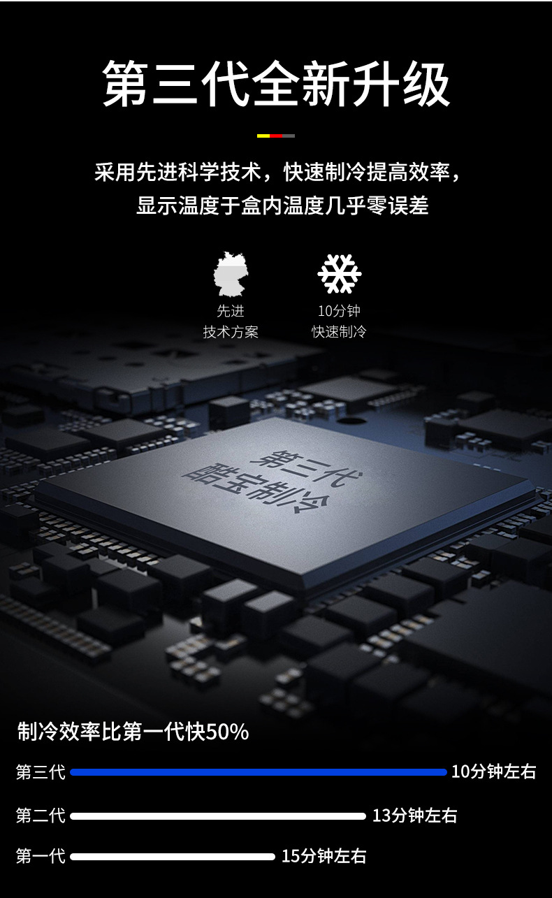 详情图片_15.jpg