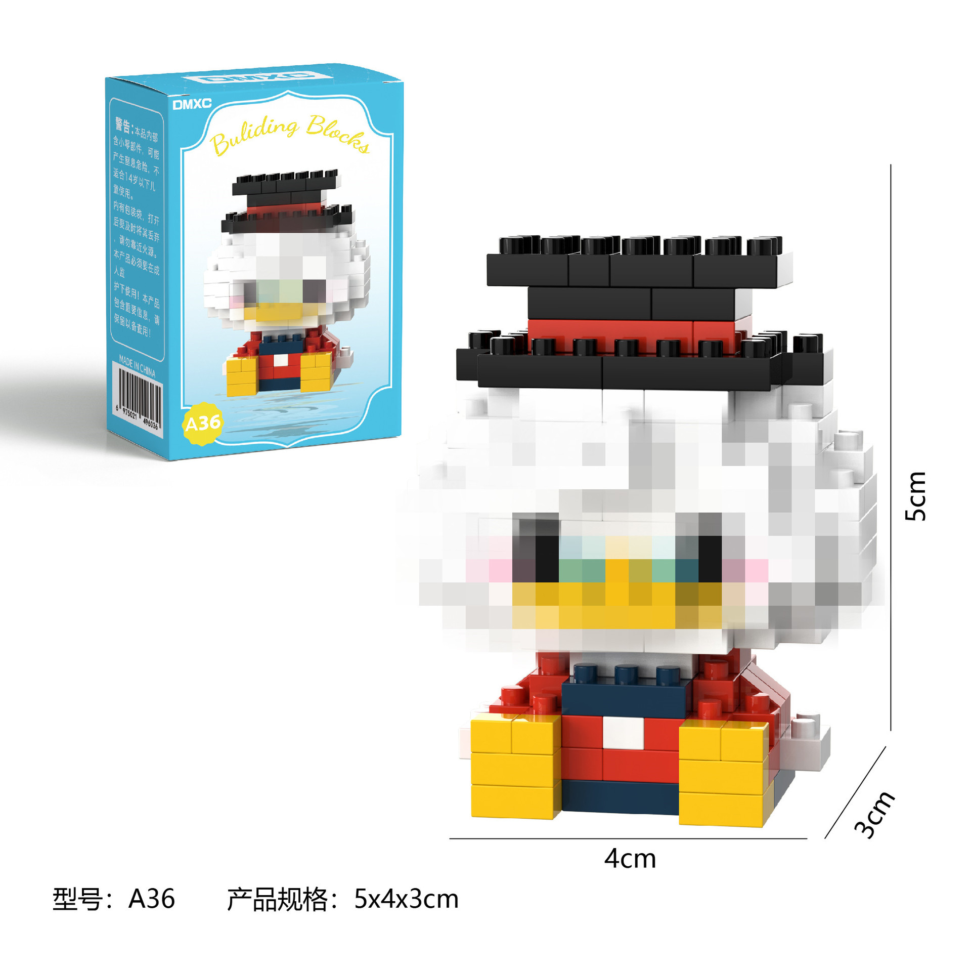 A36+ 컬러박스 포장(1박스)