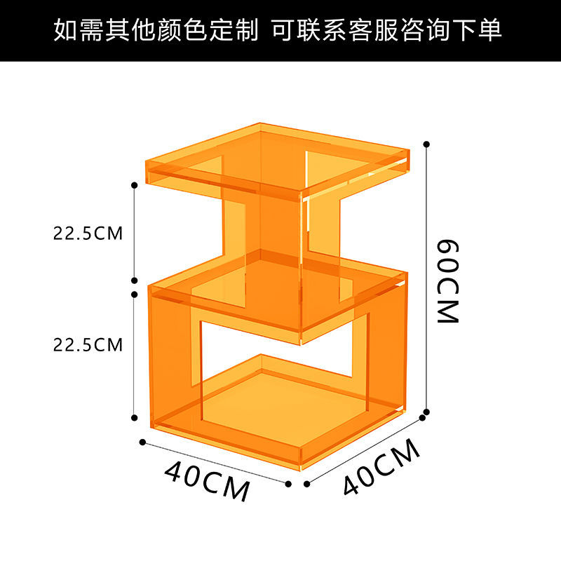 주황색