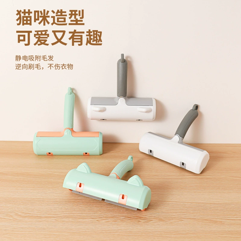 Удаление волос домашних животных Роликовая наклейка для волос Щетка для собак Моющиеся липкие волосы Щетка для удаления волос Кошка Щетка для удаления волос