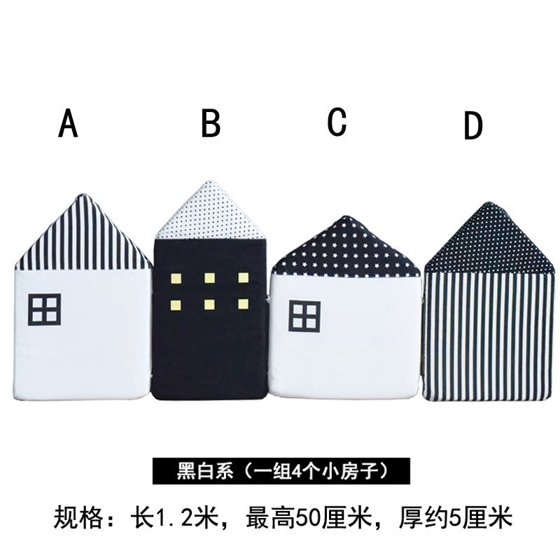 ins宝宝防撞小房子床围超柔宝宝绒婴儿床软包装饰儿童房卡通围挡|undefined
