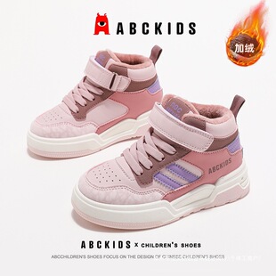 ABCkidsͯЬŮͯ�ߎͰ�Ь�ӽq����Ь�Ӷ���ͯЬ��ͯ�\�ӱ�ů��Ь