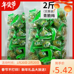 ���÷ˬ��÷500g���ˬ÷��ˮ���������÷ɢ�b���r�����÷��÷