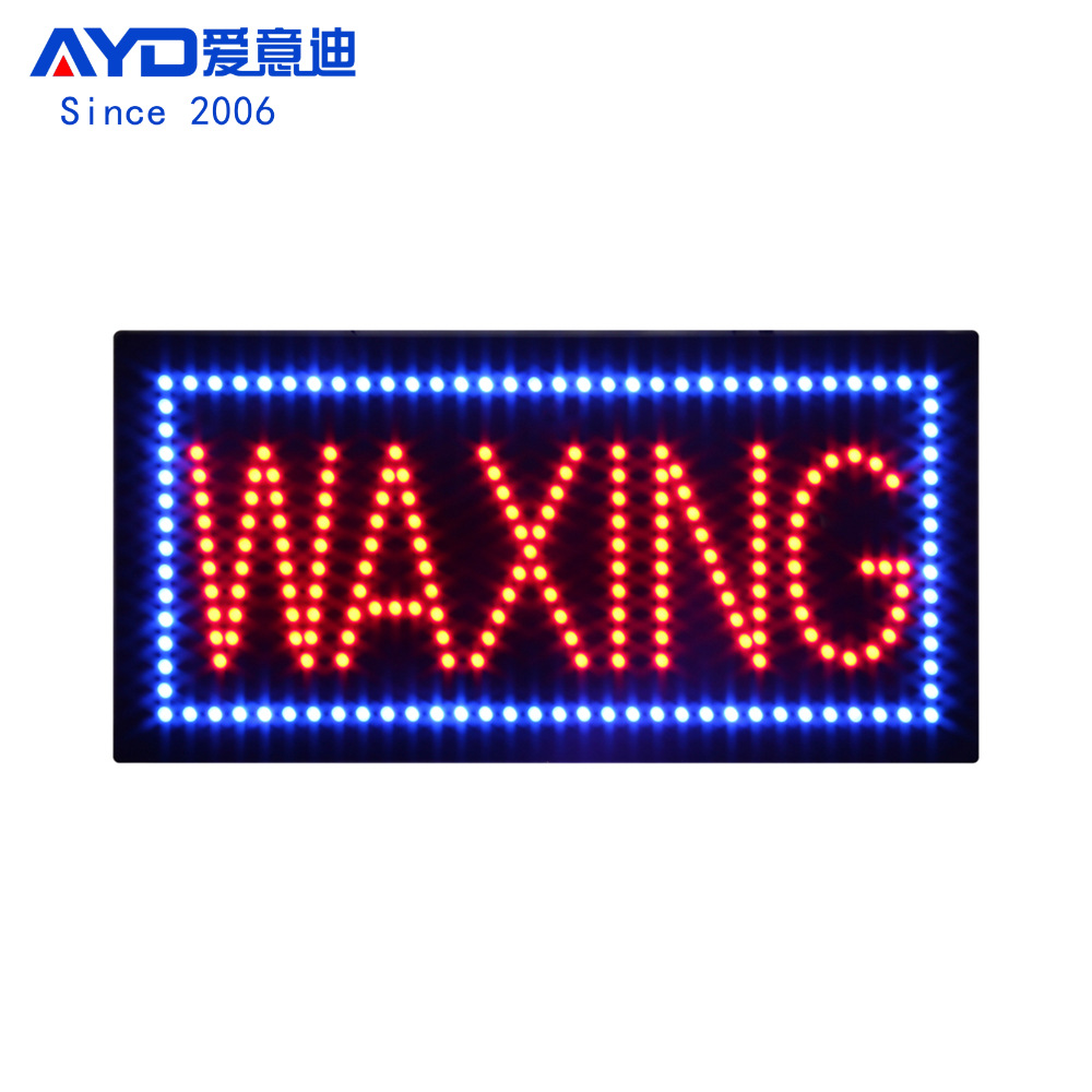 亚马逊热销厂家长期货源 LED广告牌 LED Waxing Sign 48x24cm