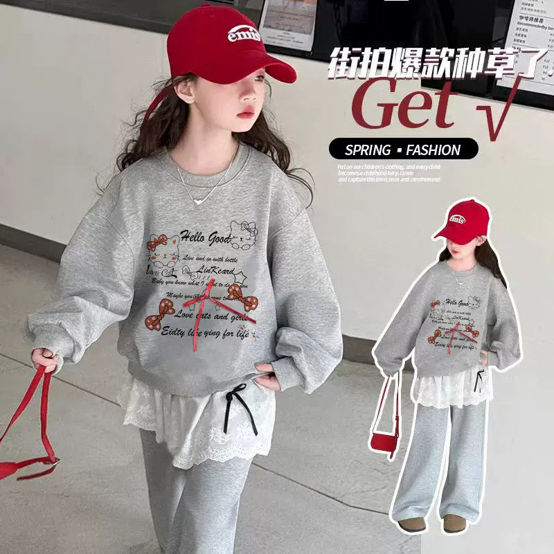 女童套装2025春季新款中大童韩版洋气华棉卫衣卫裤套装儿童时尚