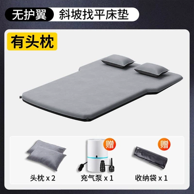 mattress for self-driving, inflatable – Vehicle-mounted inflatable bed - all-car-series-upgraded-version-with-leveling-function-with-a-headrest