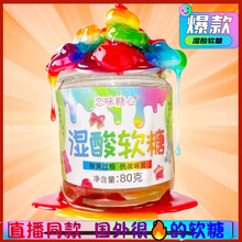 80��С���b����ܛ��ֱ���W�tͬ�����ܛ���������z��Ƥ�ǻ��ζ��