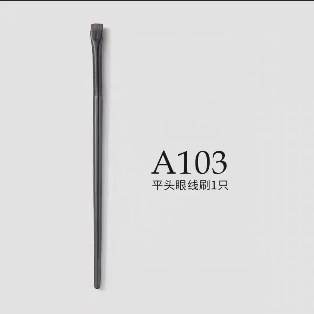 Black flat eyeliner brush