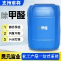 养殖工业工业级杀菌活性炭