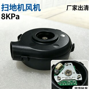 8KPa �ߵؙC�x��΁���L�C ���m��ؓ���L�C����S�ҳ���F؛��l