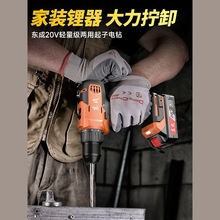 �|���荼���늄��ݽz���oˢ�_����֘�荖|���늳��������D