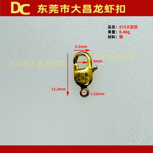 12MM�󻨼y �~���r�� �~�� diy�Ʒ��� �����朿� ���B�ӿ�