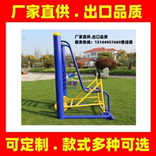 ��ʽ����������·������С�^�V������������^���@�����������ďS