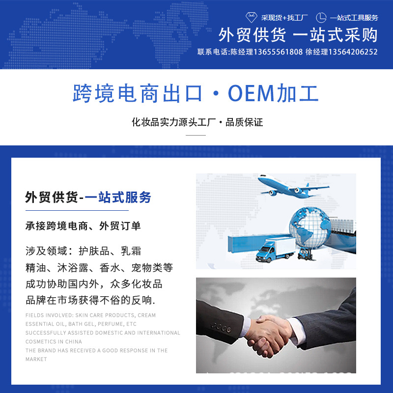安徽科治医疗科技有限公司