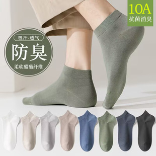 �T���m�����д��m��������ɫ���m�\���m�����m����ʿ���m���m���l