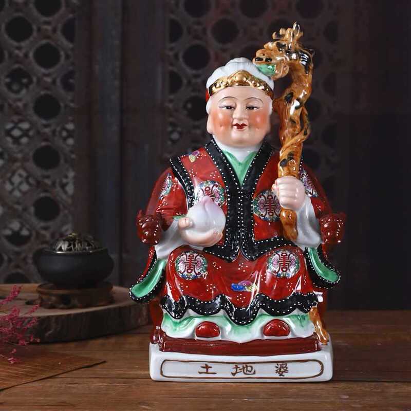陶磁器の土地の公の土地のおばあさんの像の6寸-42寸の土地のおじいさんの土地の乳の仏像の置物|undefined