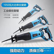 늄�������R��������Ӽ���ľ���๦��С���ֳֽ����и������