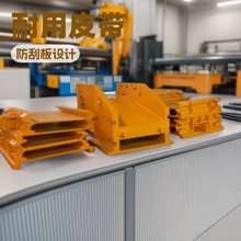 供应SGZ764/630型刮板输送机用80/25KC开天窗槽质优价廉