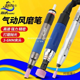 ������Ӵ�ĥ�C�Lĥ�P��ĥ���I����ĥ��Ӵ�ĥ�P����P�����̫��