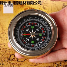 ָ��ᘃ�ͯ�W���ø߾��ȑ���С�W��ָ����\�ӽ̾���ߖ|������