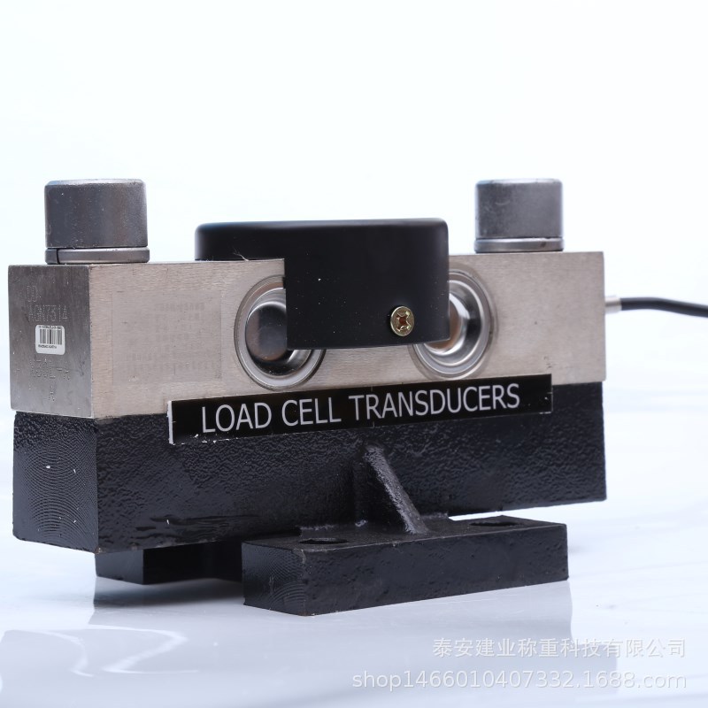 地磅传感器QS-D-30t合金钢材料数字信号传输质保发物流地磅传感器
