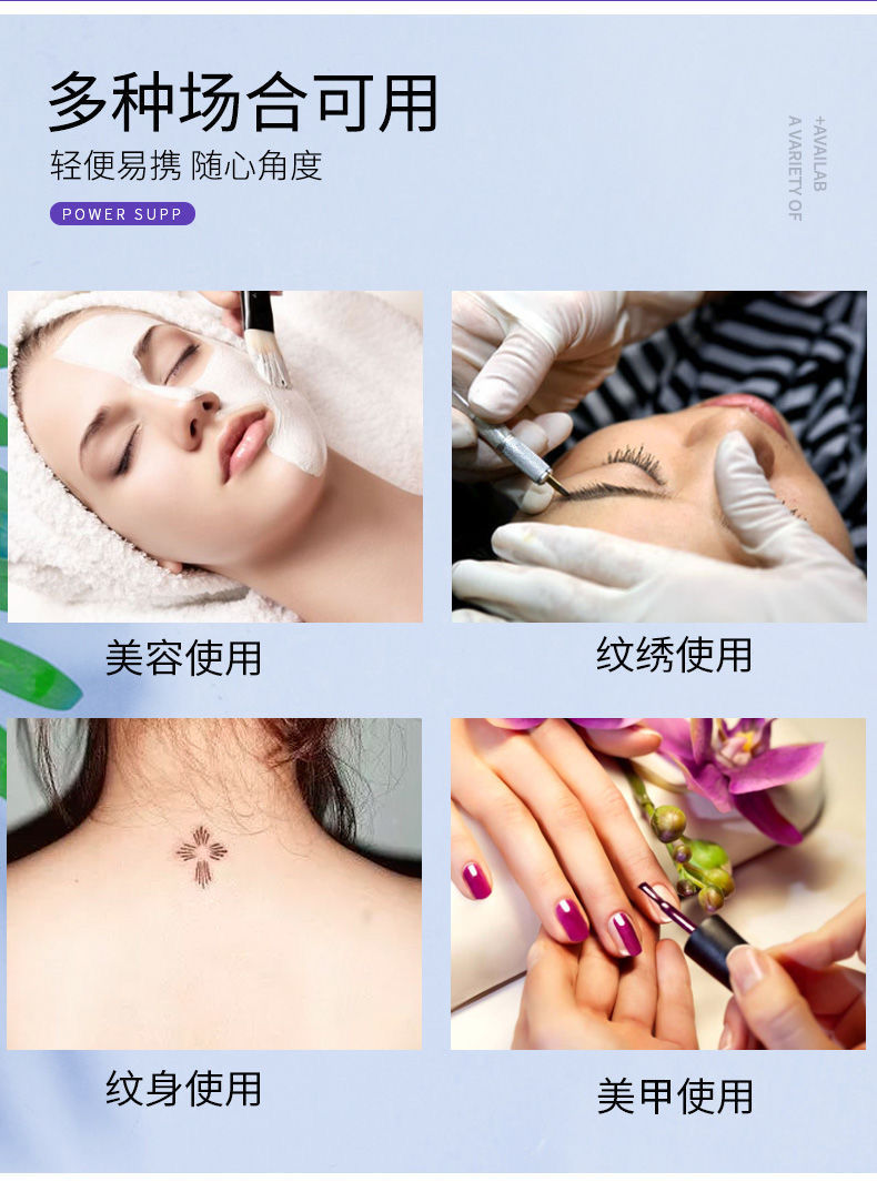 37404171-ccdf-40ac-a2af-4e365d95393e.jpe