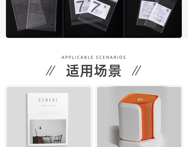 详情页-亚禾_16.jpg