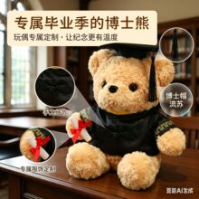 �� �Ʋ�ʿ�����I��ż���I�Y��ë�q��ߌW�����I�o��Ʒ��D�� ��