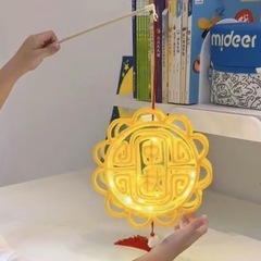 小红书同款扭扭棒中秋团圆灯笼手工DIY材料包中秋节花灯亲子手工
