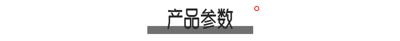 稿定设计-3.png