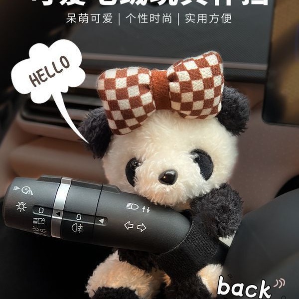 Decoraciones de automóviles para interiores de automóviles para muñecas panda 2025 nuevas luces de dirección limpiaparabrisas muñecas