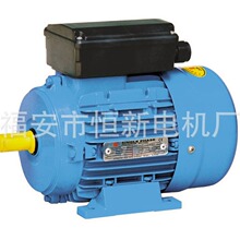 CM/ML802-4 0.75KW MLϵ���X������늄әC �X���p��݆���늙C