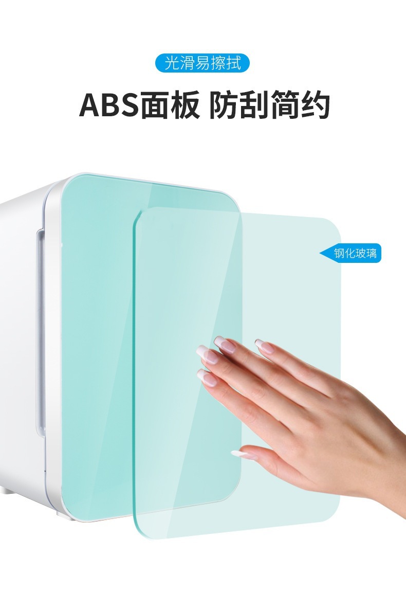 Ultra-Large Capacity Car Refrigerator, Refrigerator, Household Refrigerator, Car Heating and Cooling Box, Dual-Purpose Small Refrigerator, Cannot Be Frozen
