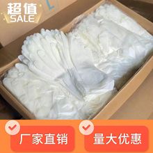 ���L�Ӻ�ߏ��������������÷�ˮ�������ϴ��һ�������z���z����
