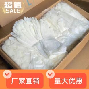 ���L�Ӻ�ߏ��������������÷�ˮ�������ϴ��һ�������z���z����